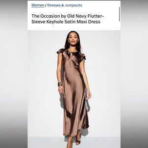 Chocolate Brown Satin Dress